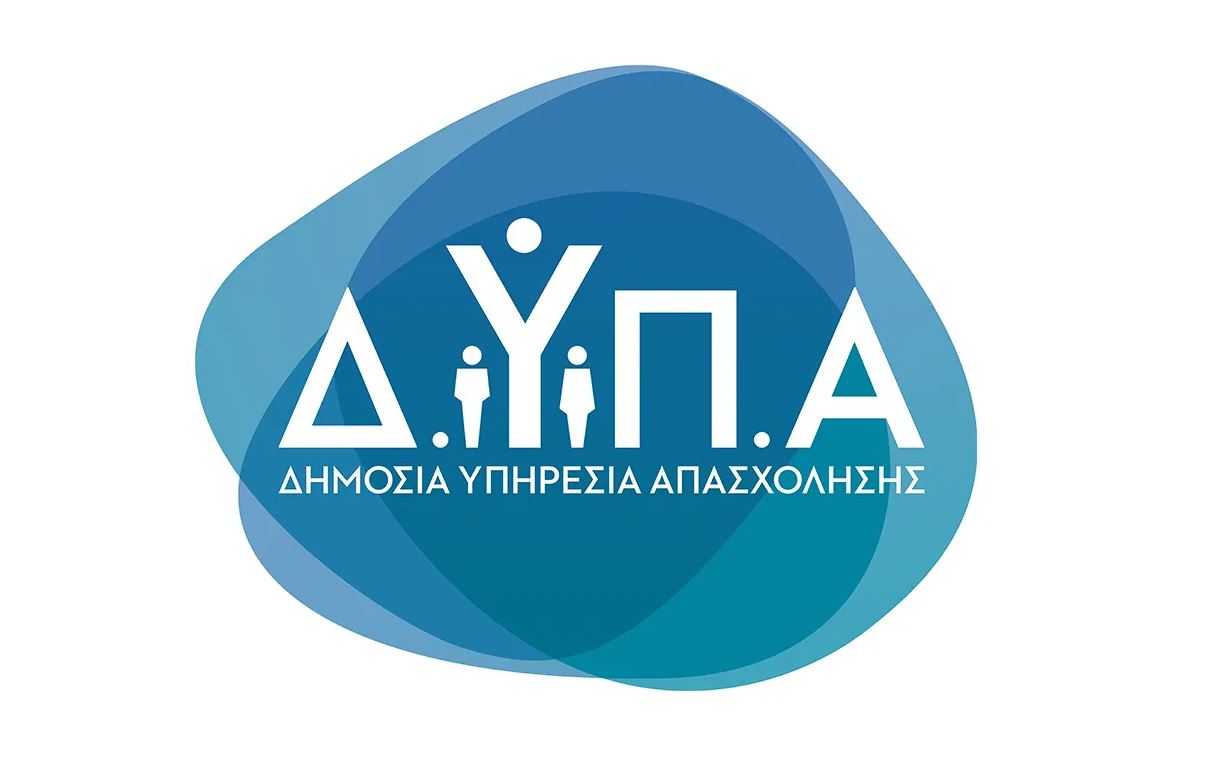 Πρόγραμμα προεργασίας για 10.000 ανέργους νέους, ηλικίας έως 29 ετών στις Περιφέρειες Αττικής και Κεντρικής Μακεδονίας,τελευταίες 1000 θέσεις