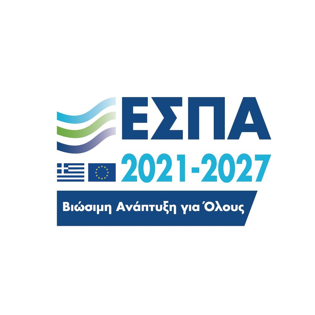 «Συνδυασμένες παρεμβάσεις για την βελτίωση της ποιότητας του περιβάλλοντος και της διαβίωσης σε πόλεις και κωμοπόλεις (ως 50.000 κάτοικους) στην Περιφέρεια Κεντρικής Μακεδονίας μέσα από την ενίσχυση των πράσινων υποδομών και της μείωσης της ρύπανσης»