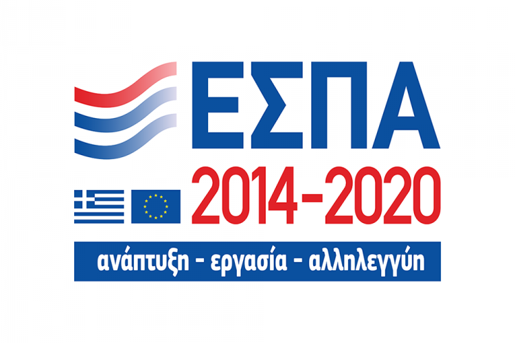 Με αυξημένα ποσοστά εγκρίθηκε ο χάρτης χορήγησης περιφερειακών ενισχύσεων της Ελλάδας για την περίοδο 2022-2027