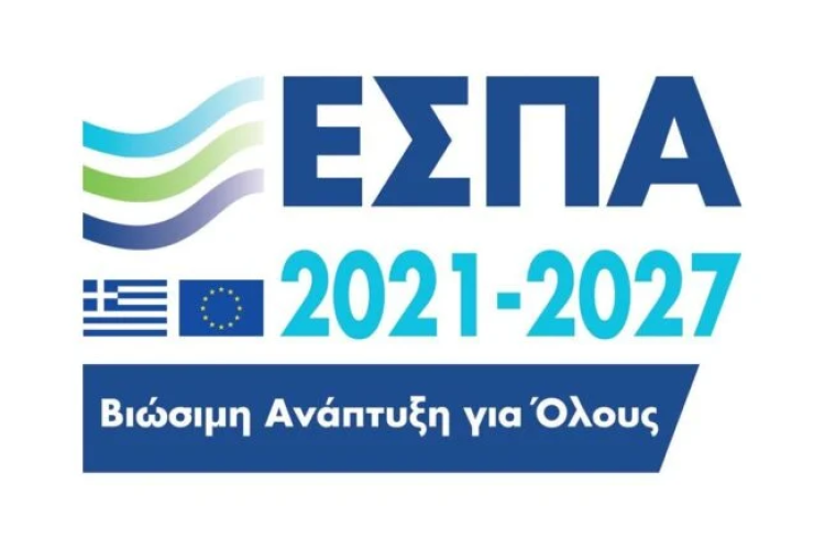 Πρόγραμμα Κεντρικής Μακεδονίας 2021 -2027 : Προστασία παράκτιων και παρόχθιων περιοχών της Κεντρικής Μακεδονίας από τις πλημμύρες και τη διάβρωση